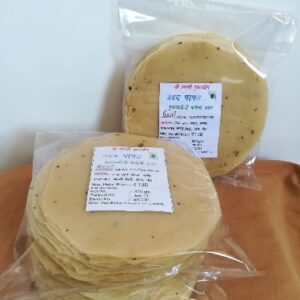 Urad papad