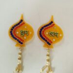 Decorative “Shubh Labh” for Hanging