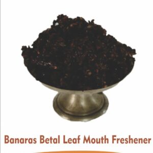 banaras betal leaf mouth freshner (1)