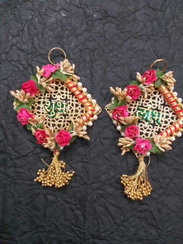 Flower shubha labh