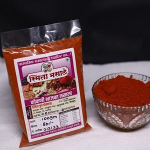 Konkani Bhajka Masala