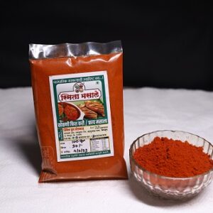 Ghati Masala