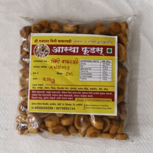 Mini Bhakarwadi