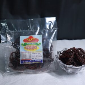 Nachani Kurdai