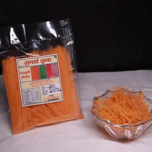 Orange Shevaya