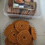 Chakali