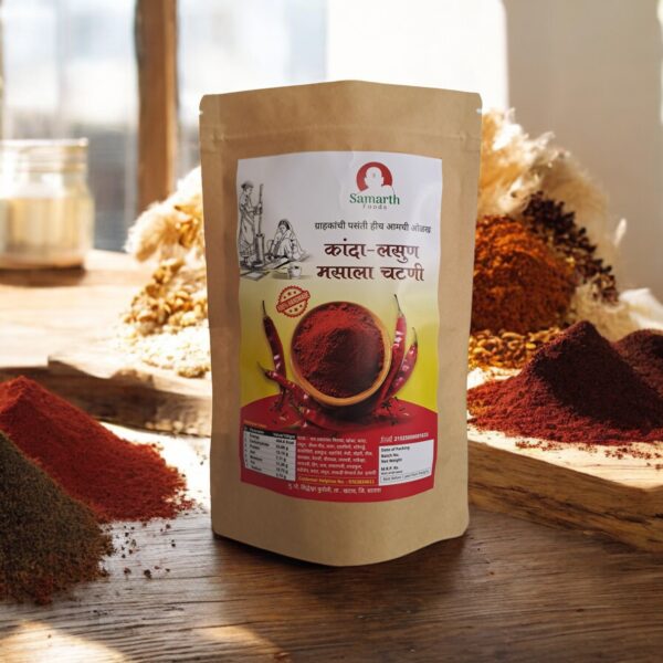 Onion Garlic Spice - Image 2