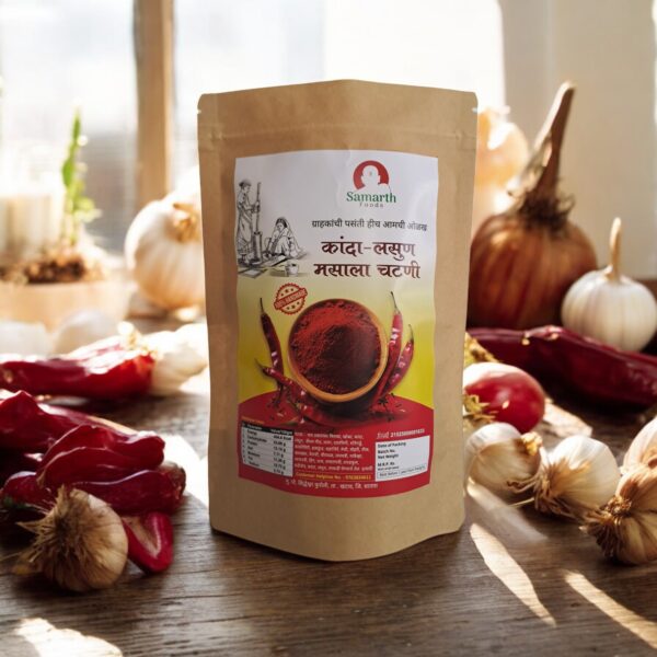 Onion Garlic Spice