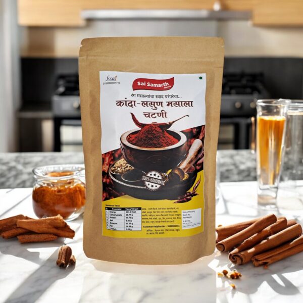Onion Garlic Spice - Image 3