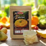Potato Papad ( Batata Papad)