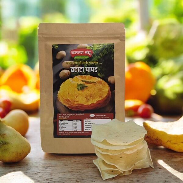 Potato Papad ( Batata Papad)