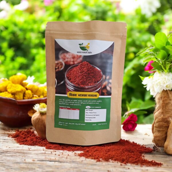 Mix Roasted Spice - Image 2