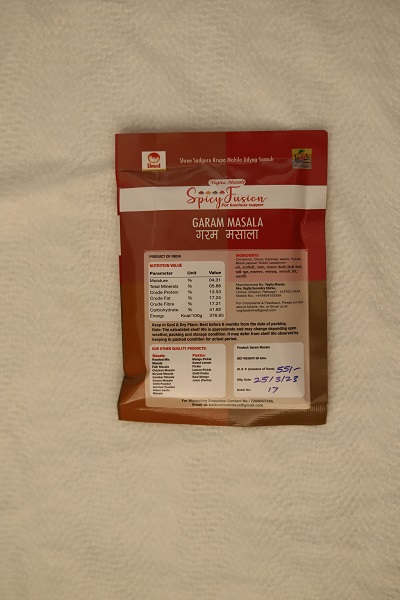 Garam Masala - Image 3