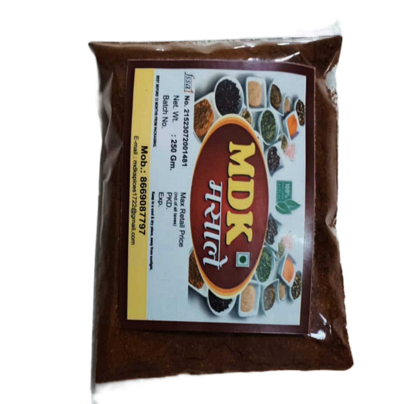 Chole Masala_NA - Image 2