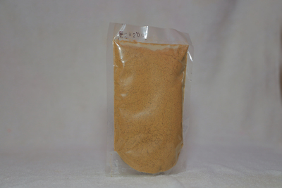 Chai Masale- LA/GAM - Image 2