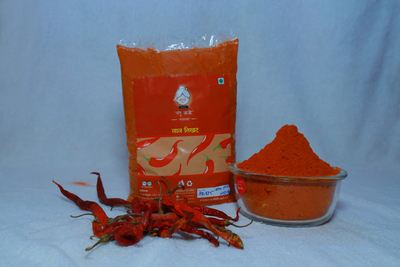 Red Chilli Powder- LA/GAM
