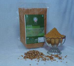 Dhaniya Powder- LA/GAM