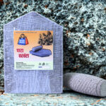 Stone Pata And Varvanta