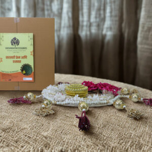 Decorative Thali [32X9X32cm]-LO/VA