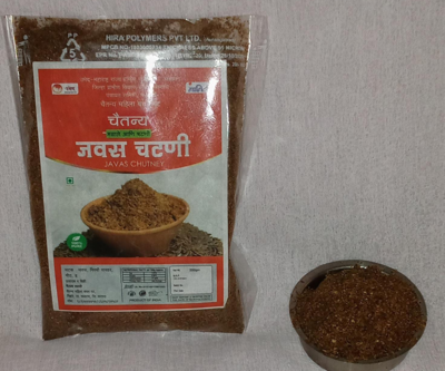 Javas Chatani- LO/CM