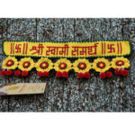 Handmade Crochet Toran [92X30cm]- KA/SA