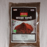 Karle Chatani- LO/CM