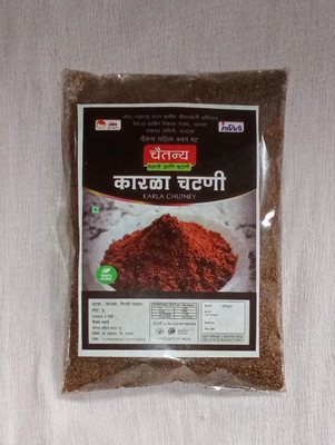 Karle Chatani- LO/CM