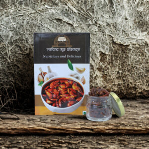 Garlic Pickle 50 g Each [10X14.5cm]-LO/SFP