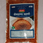 Shengdana Chatani- LO/CM