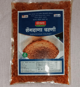 Shengdana Chatani- LO/CM