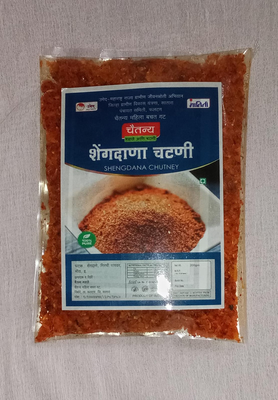 Shengdana Chatani- LO/CM