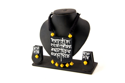 Caligraphy Necklace- KA/DC - Image 3