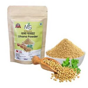 Coriander Powder- VA / MS