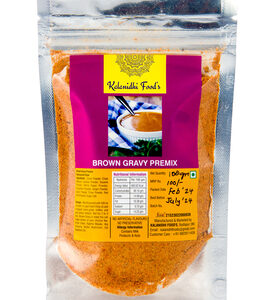 Brown Gravy Premix