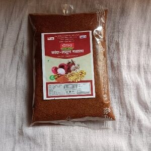 Kanda Lasun Masala- LO/CM