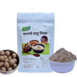 Nachani Laddu Primix- CH/YF
