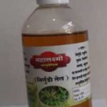 Ayurvedic hair oil- NA/MA