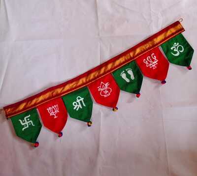 Painting Khan Toran-PD/TU