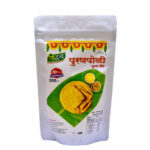 Puran Poli Premix- CH/ YF