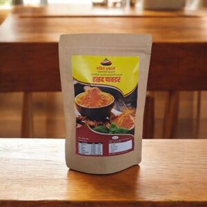 Turmeric Powder