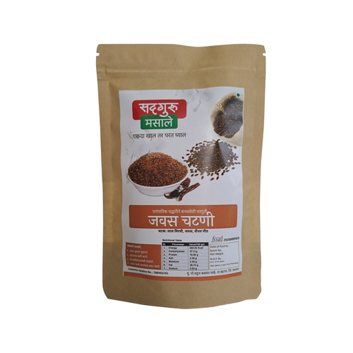 Javas Chatuney
(250 g) - Image 2