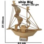 Ship showpiece- KO/NS