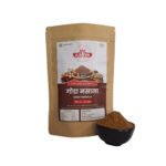 Goda Masala 
(250 gm)-KO/AM