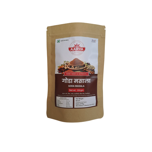 Goda Masala
(250 gm)-KO/AM - Image 2