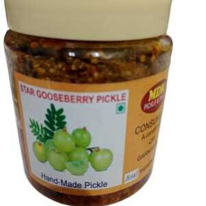 Awala Pickle- NA/MDK