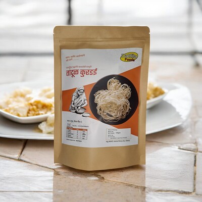 Rice Kurdai - Image 2