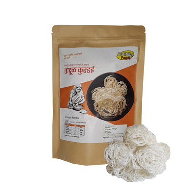 Rice Kurdai - Image 4