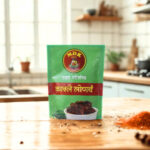 Bitter Gourd Pickle 200 g Each [16X20cm]