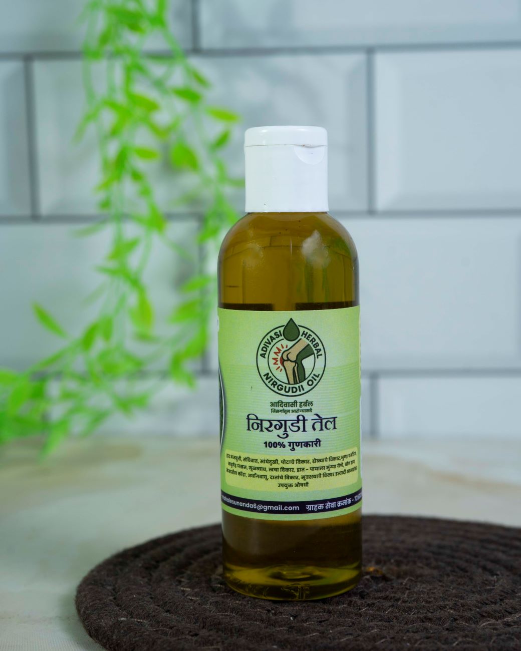 Nirgudi Oil 100 ML - Image 5