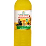 Cold Pressed Groundnut oil_CH- DA